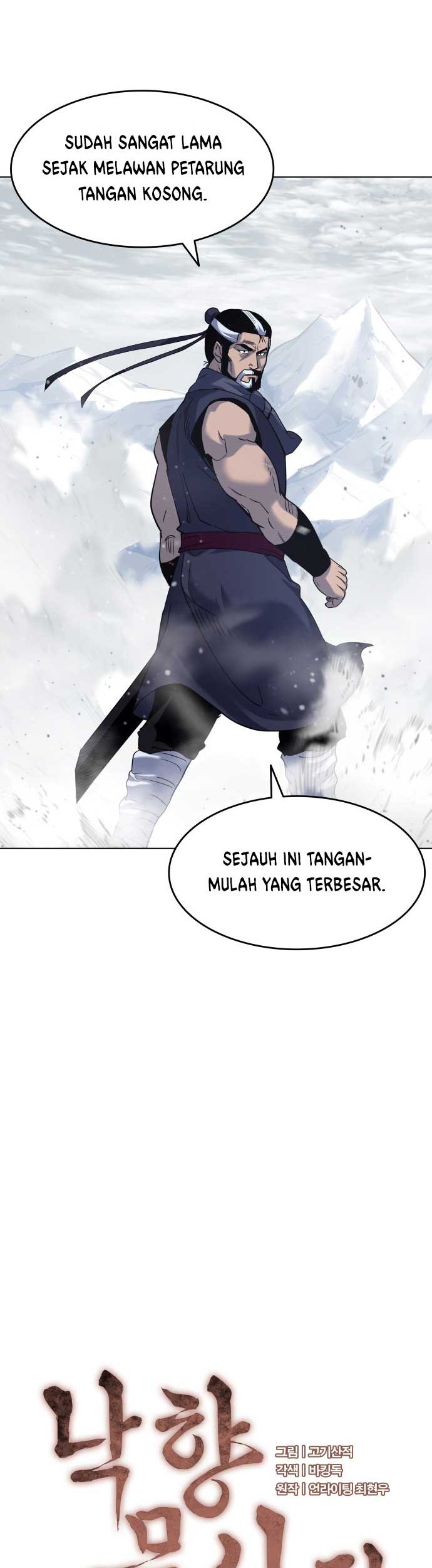 Tale of a Scribe Who Retires to the Countryside Chapter 27 - halaman 20