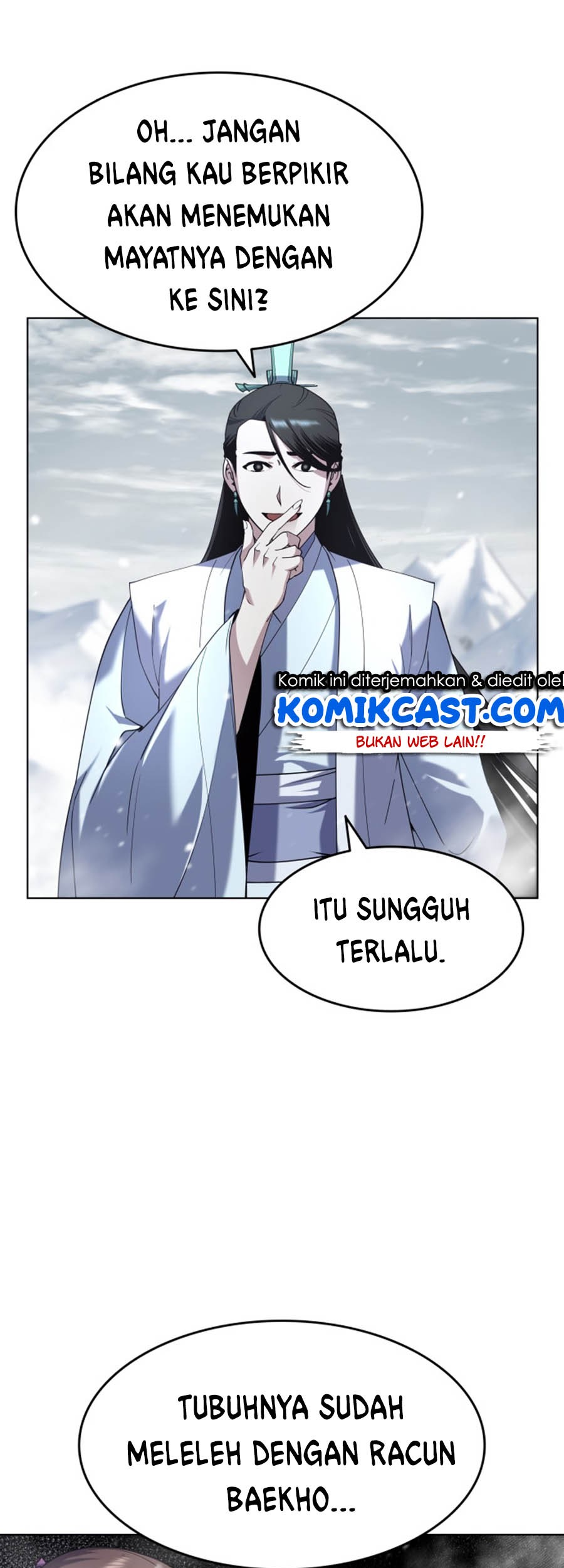Tale of a Scribe Who Retires to the Countryside Chapter 29 - halaman 24