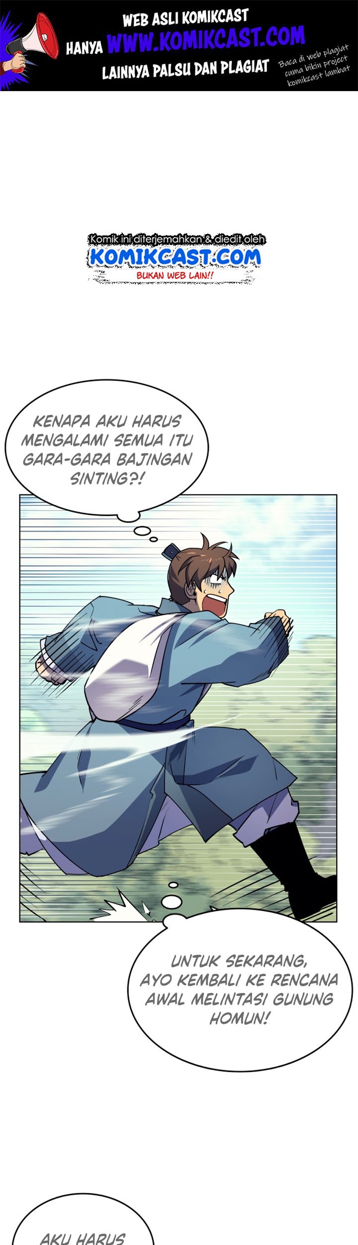 Tale of a Scribe Who Retires to the Countryside Chapter 3 - halaman 2
