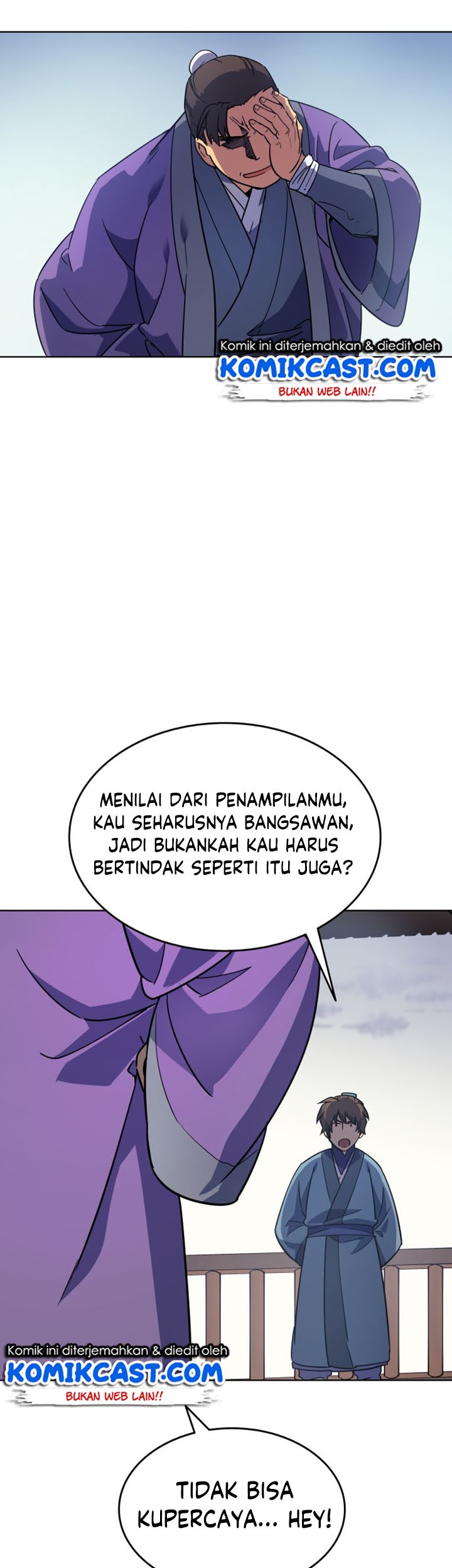 Tale of a Scribe Who Retires to the Countryside Chapter 3 - halaman 28