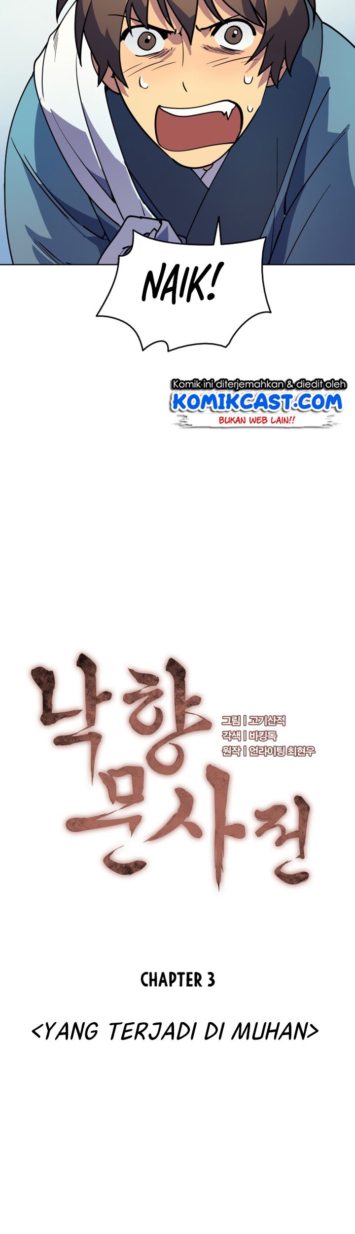 Tale of a Scribe Who Retires to the Countryside Chapter 3 - halaman 6