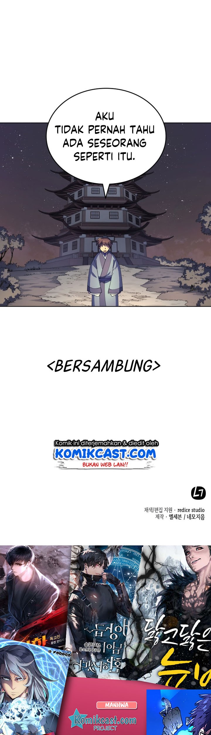 Tale of a Scribe Who Retires to the Countryside Chapter 3 - halaman 85