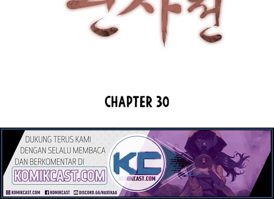 Tale of a Scribe Who Retires to the Countryside Chapter 30 - halaman 44