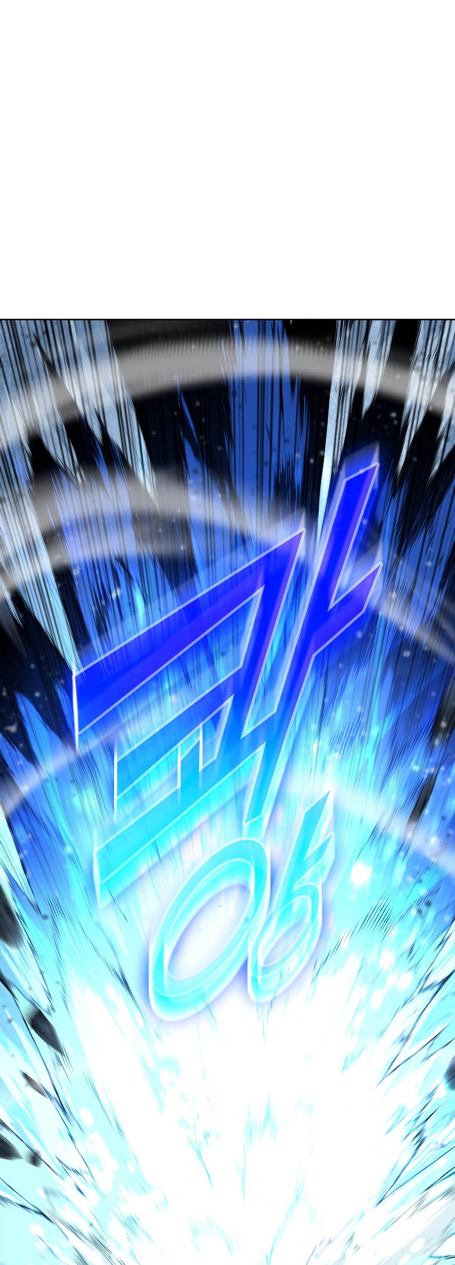 Tale of a Scribe Who Retires to the Countryside Chapter 31 - halaman 59