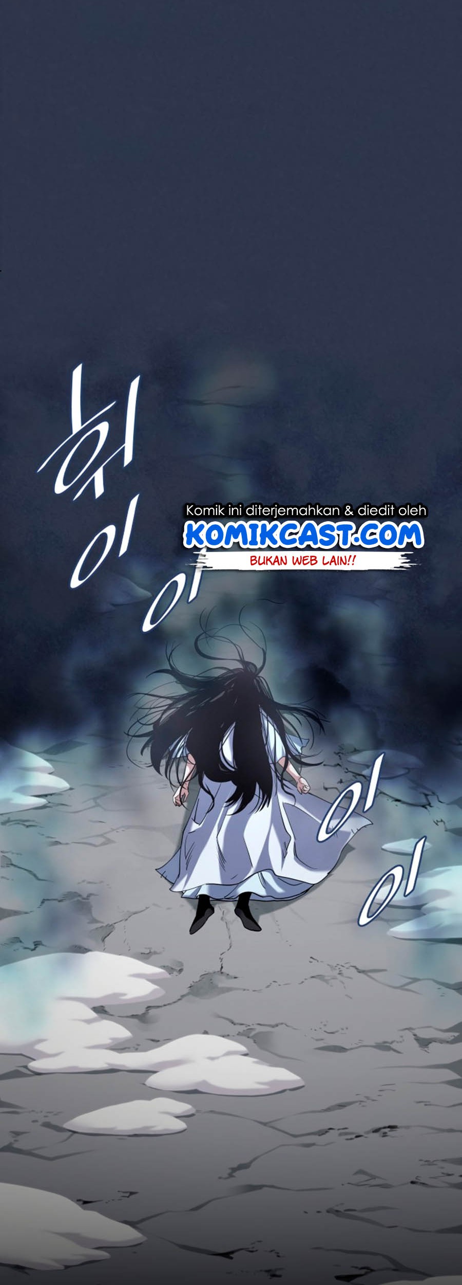 Tale of a Scribe Who Retires to the Countryside Chapter 32 - halaman 51