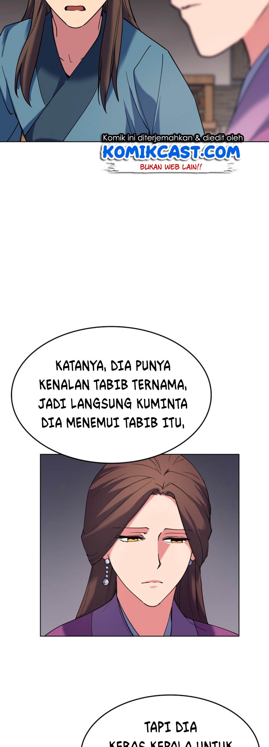Tale of a Scribe Who Retires to the Countryside Chapter 34 - halaman 43