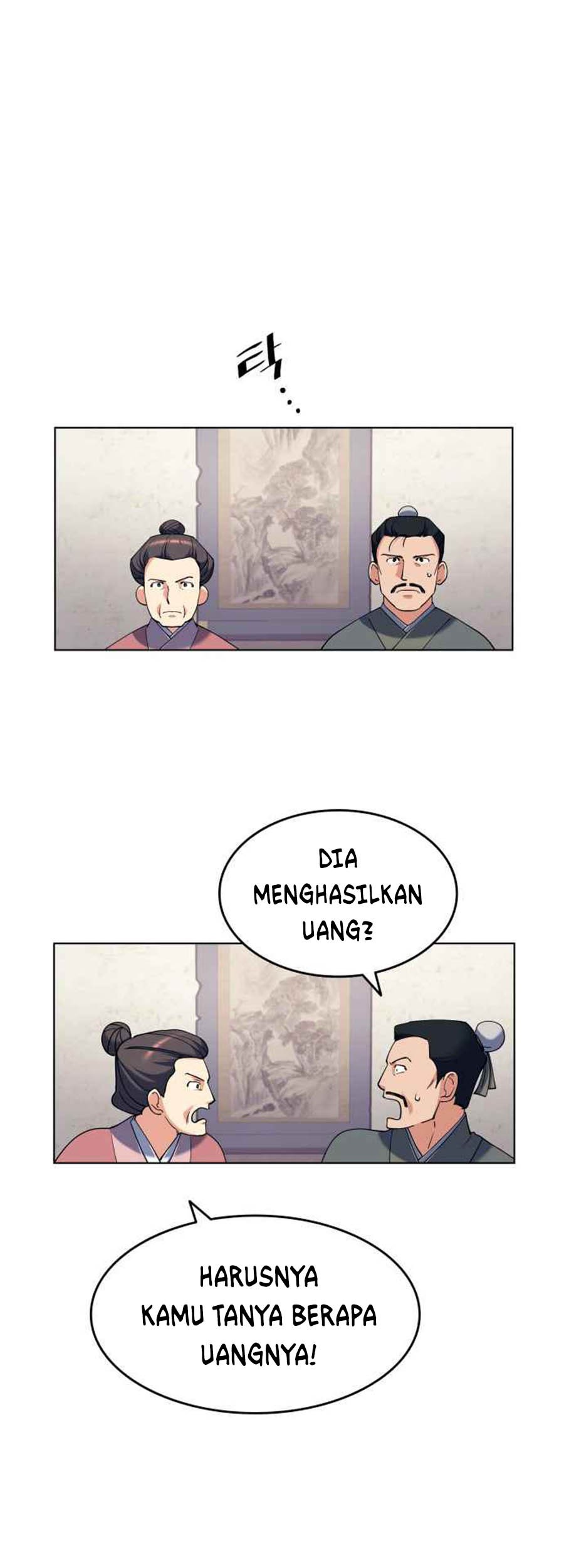 Tale of a Scribe Who Retires to the Countryside Chapter 36 - halaman 20