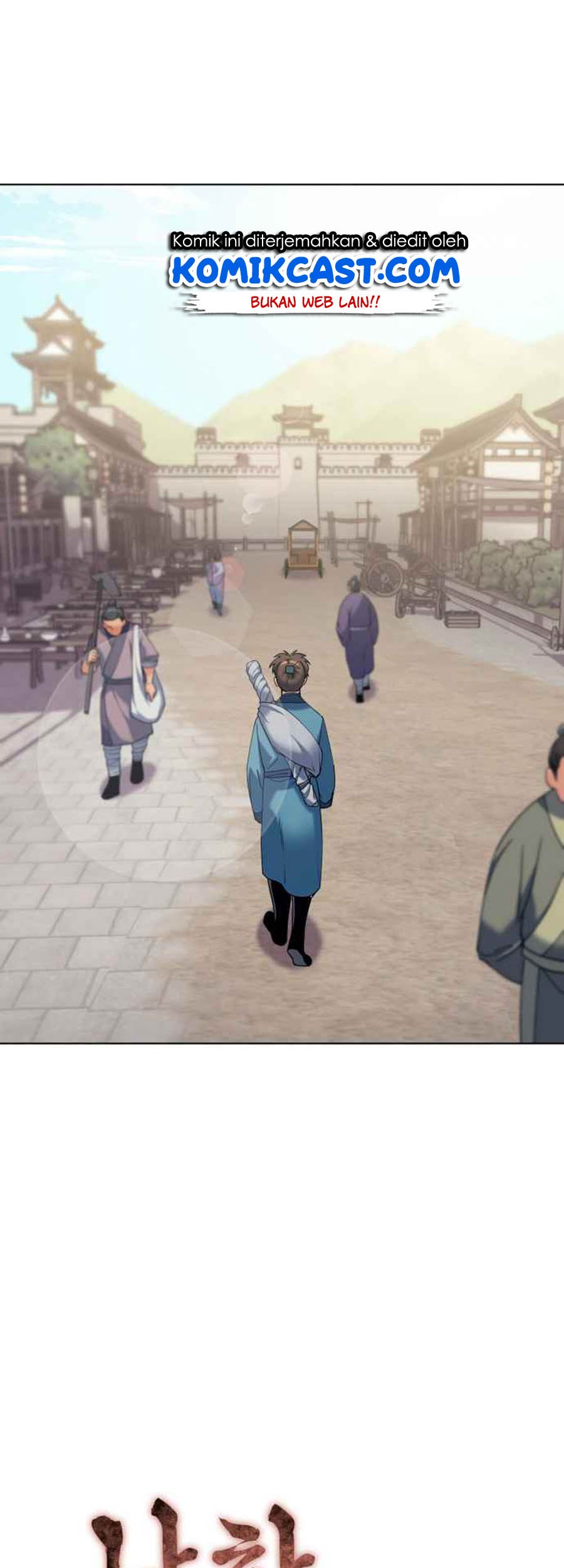 Tale of a Scribe Who Retires to the Countryside Chapter 36 - halaman 21