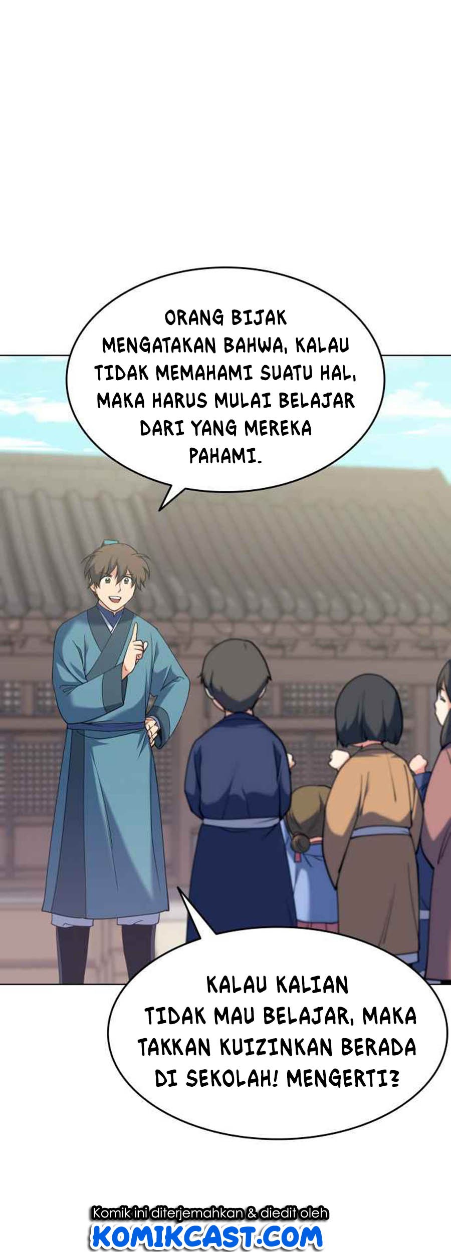 Tale of a Scribe Who Retires to the Countryside Chapter 36 - halaman 45