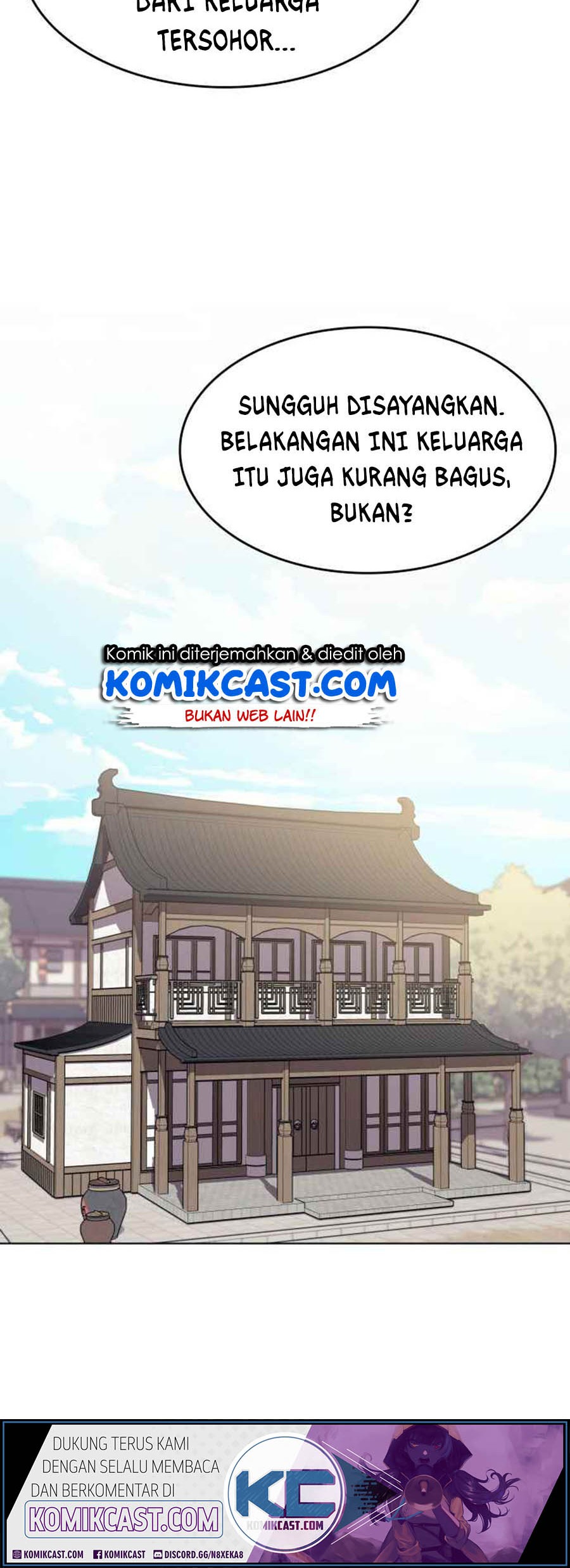 Tale of a Scribe Who Retires to the Countryside Chapter 36 - halaman 5
