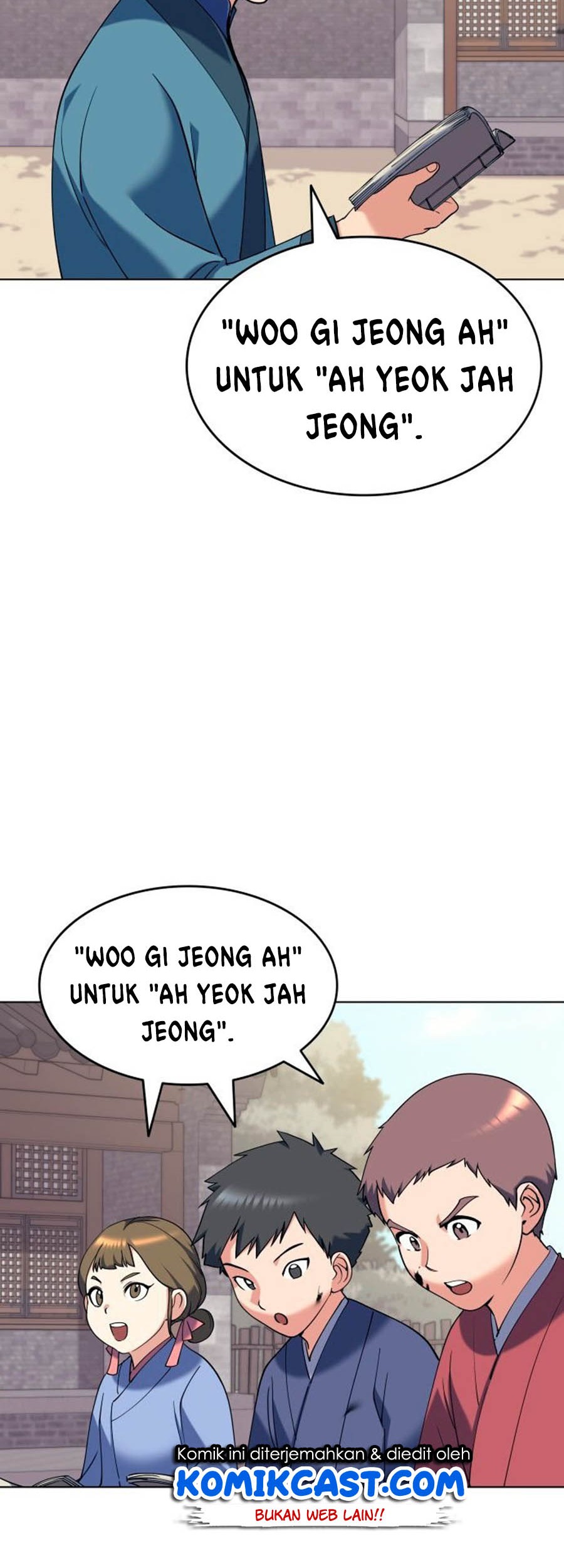 Tale of a Scribe Who Retires to the Countryside Chapter 37 - halaman 27