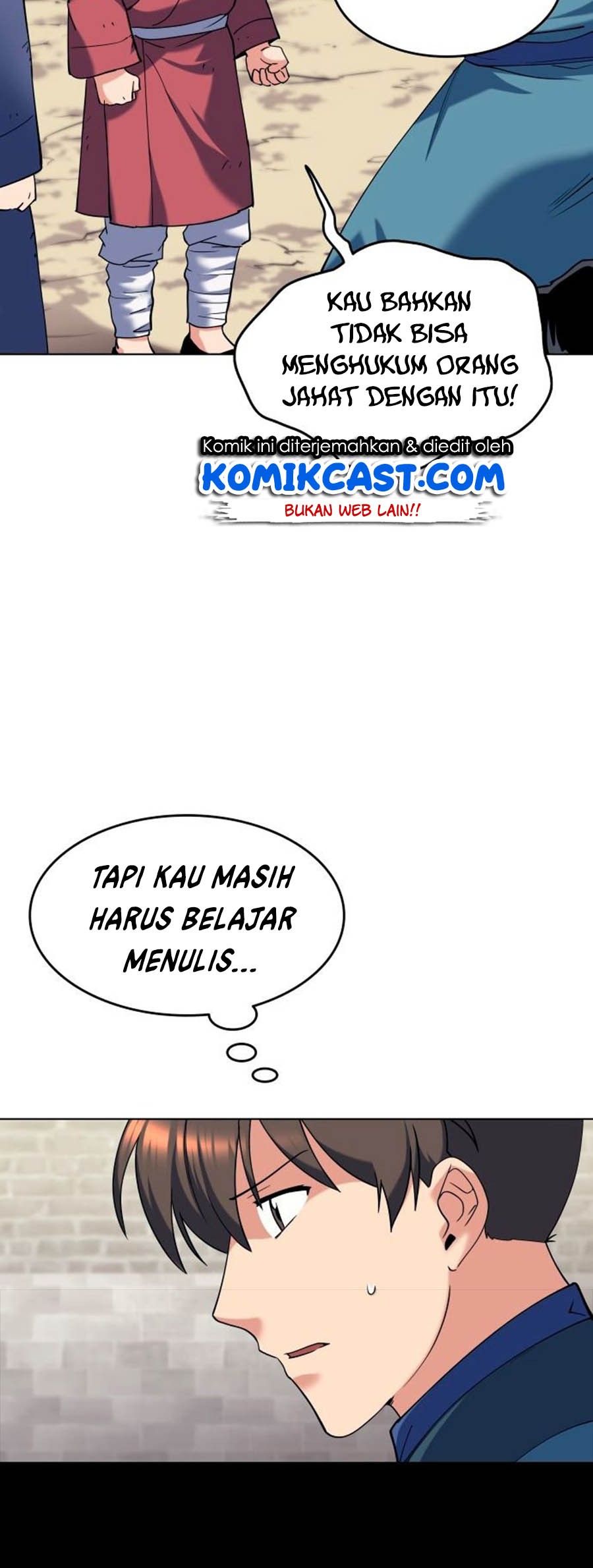 Tale of a Scribe Who Retires to the Countryside Chapter 38 - halaman 7