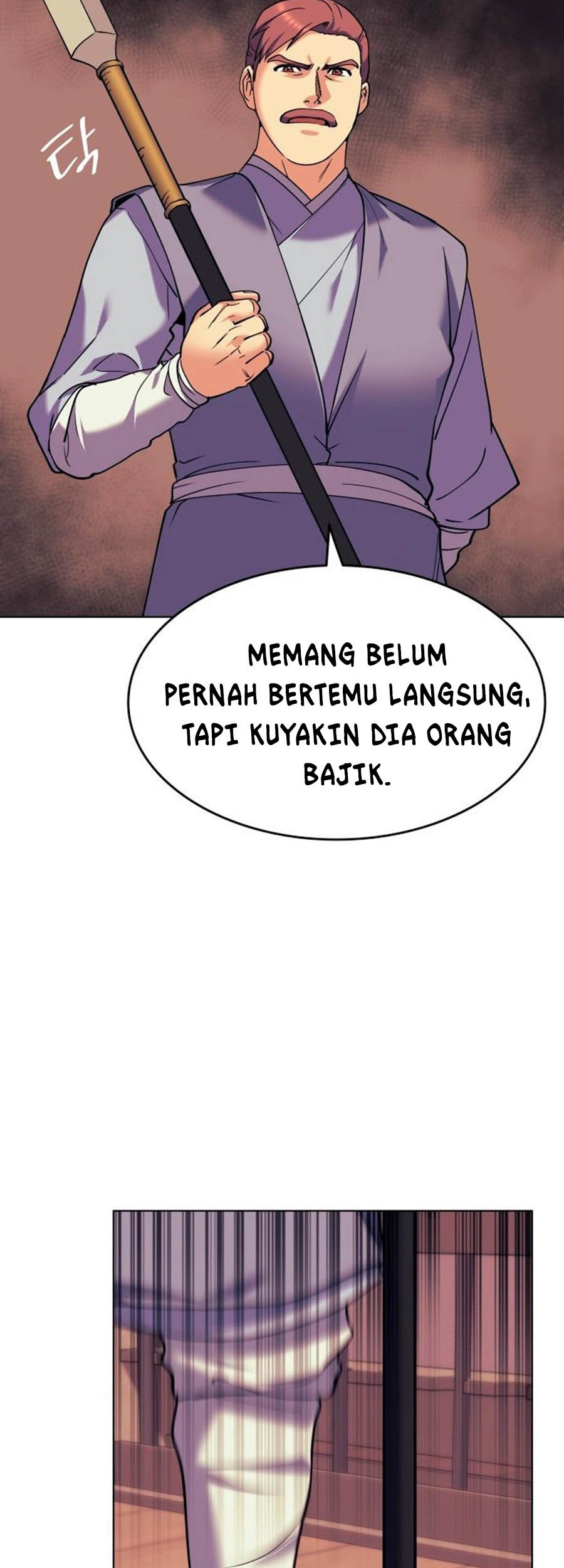 Tale of a Scribe Who Retires to the Countryside Chapter 39 - halaman 11