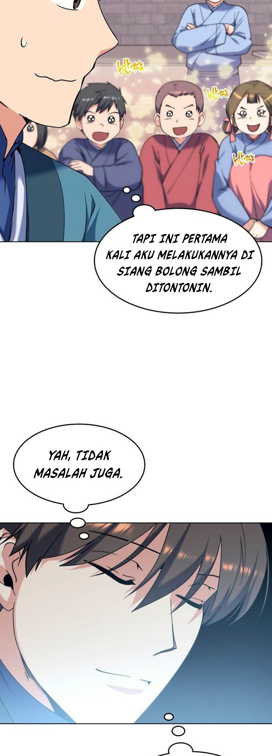 Tale of a Scribe Who Retires to the Countryside Chapter 39 - halaman 51