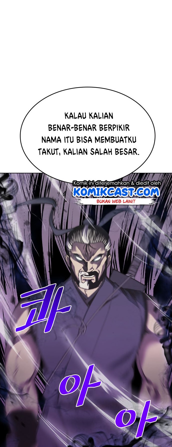 Tale of a Scribe Who Retires to the Countryside Chapter 4 - halaman 29