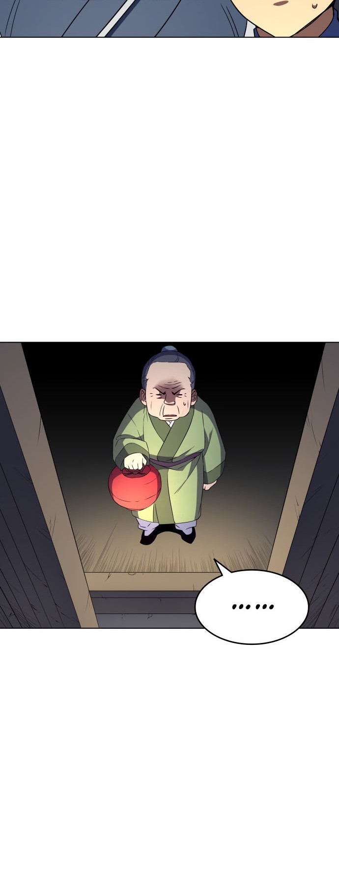 Tale of a Scribe Who Retires to the Countryside Chapter 4 - halaman 47