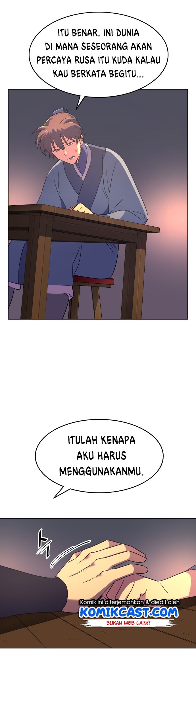 Tale of a Scribe Who Retires to the Countryside Chapter 4 - halaman 62