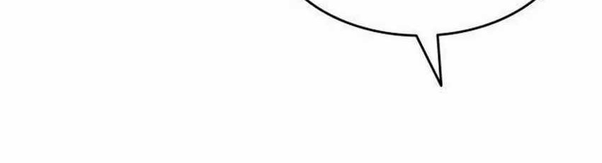 Tale of a Scribe Who Retires to the Countryside Chapter 41 - halaman 21