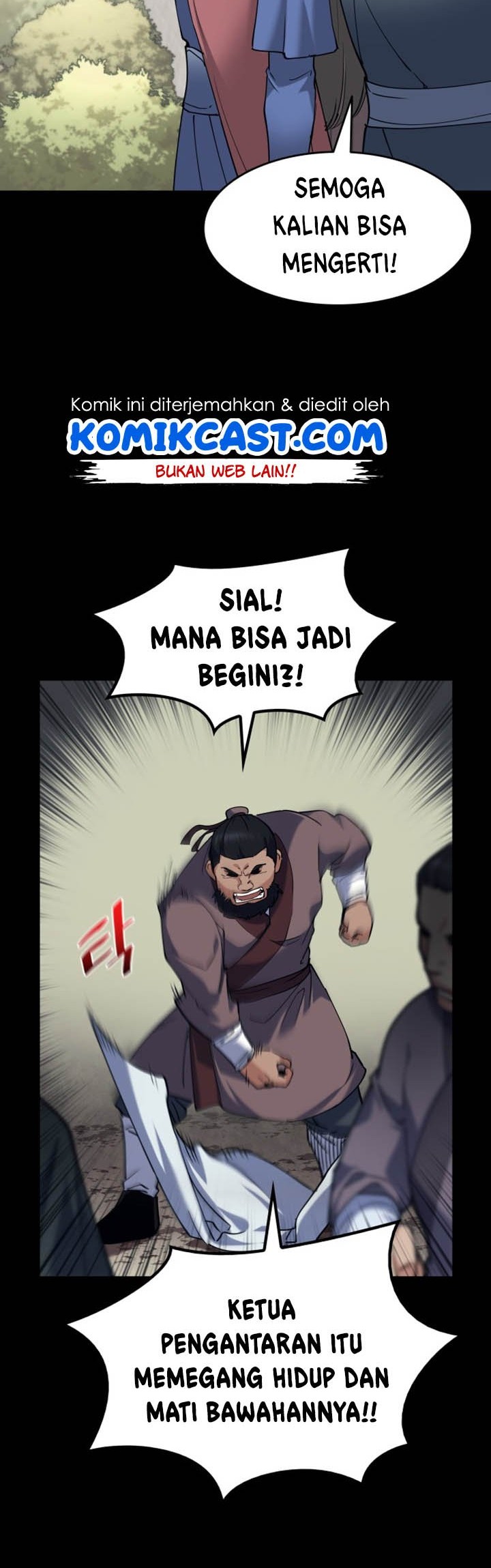 Tale of a Scribe Who Retires to the Countryside Chapter 42 - halaman 27