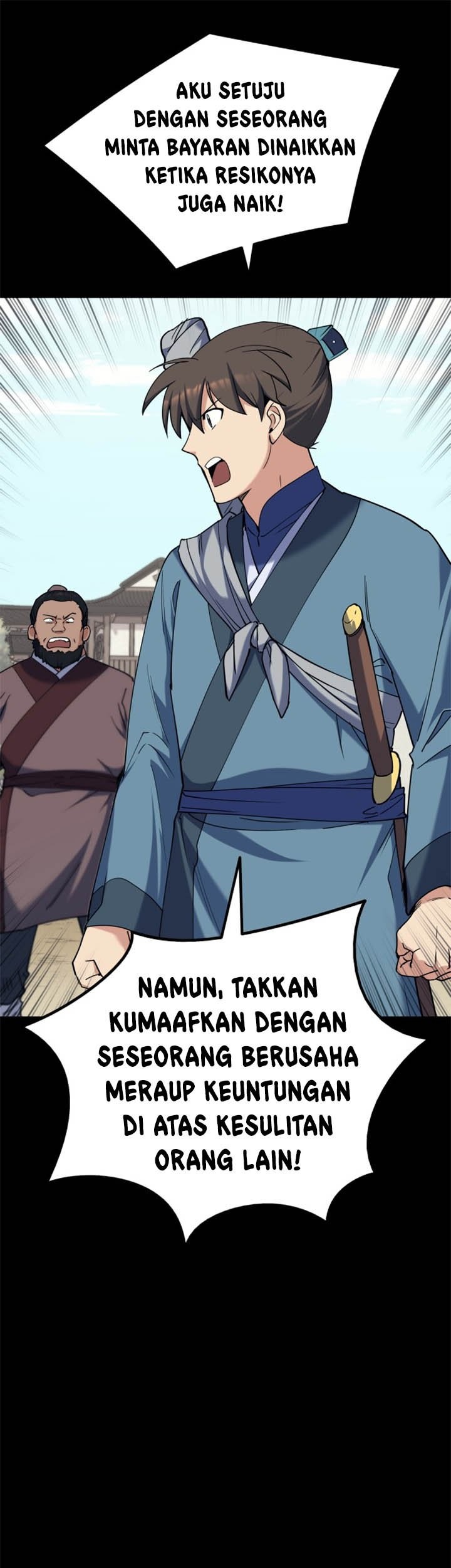 Tale of a Scribe Who Retires to the Countryside Chapter 42 - halaman 37