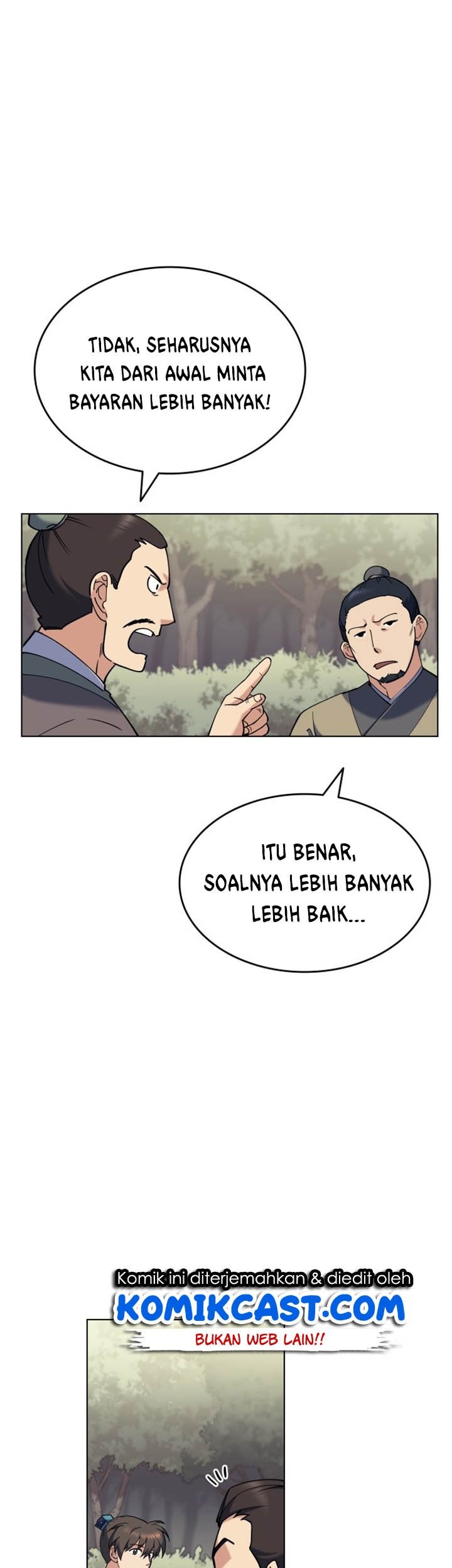 Tale of a Scribe Who Retires to the Countryside Chapter 42 - halaman 5