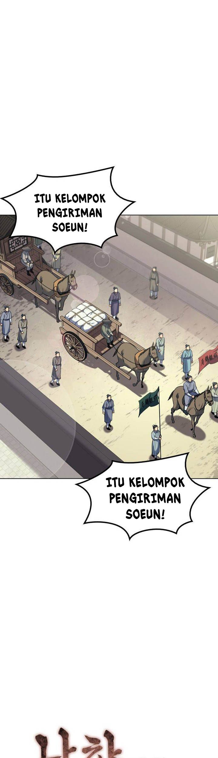 Tale of a Scribe Who Retires to the Countryside Chapter 43 - halaman 13