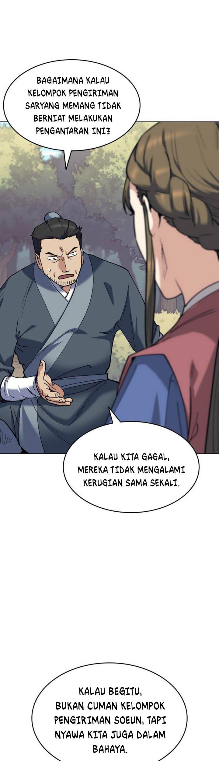 Tale of a Scribe Who Retires to the Countryside Chapter 43 - halaman 53