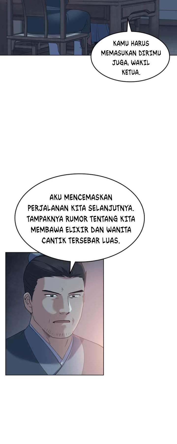 Tale of a Scribe Who Retires to the Countryside Chapter 45 - halaman 28