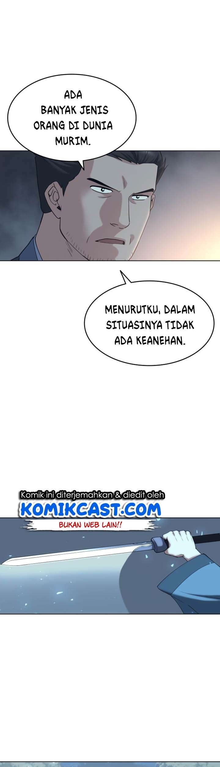 Tale of a Scribe Who Retires to the Countryside Chapter 45 - halaman 32
