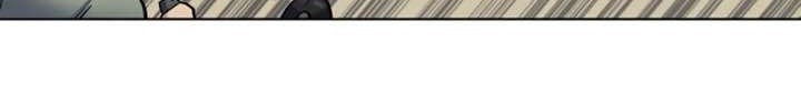 Tale of a Scribe Who Retires to the Countryside Chapter 45 - halaman 6
