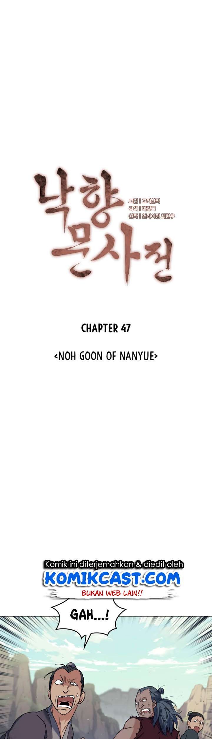 Tale of a Scribe Who Retires to the Countryside Chapter 47 - halaman 21