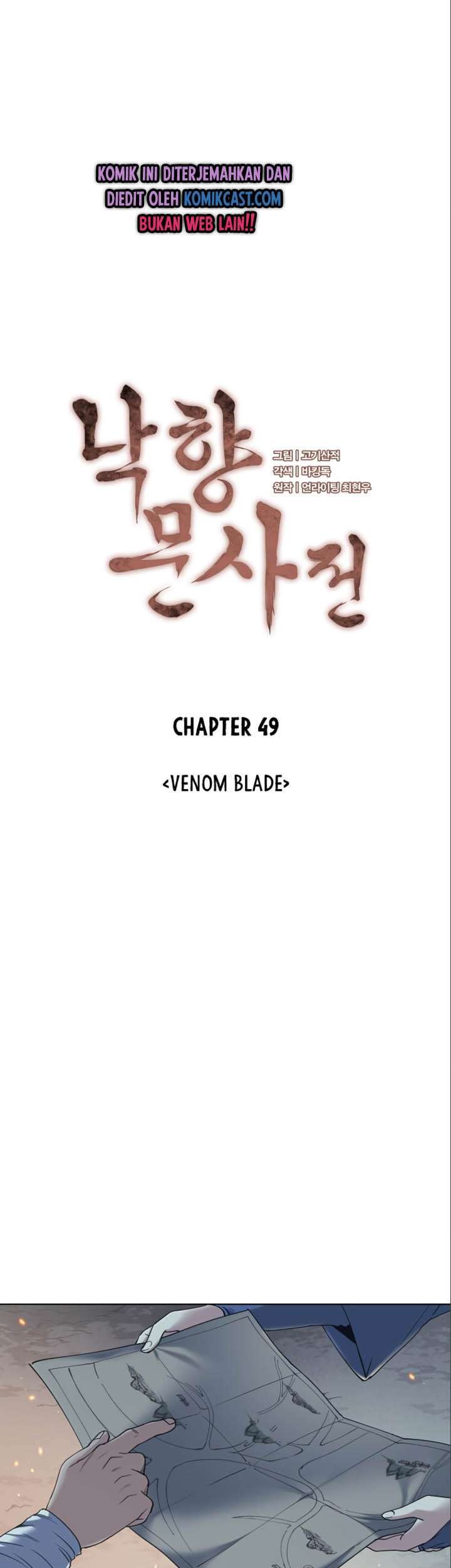 Tale of a Scribe Who Retires to the Countryside Chapter 49 - halaman 6