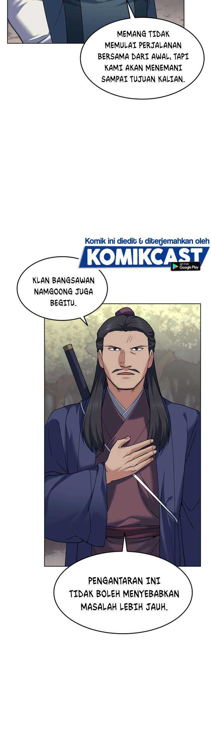Tale of a Scribe Who Retires to the Countryside Chapter 51 - halaman 42