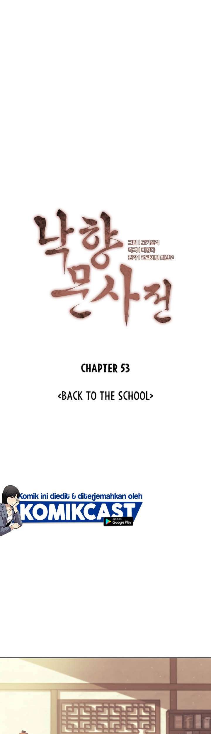 Tale of a Scribe Who Retires to the Countryside Chapter 53 - halaman 4