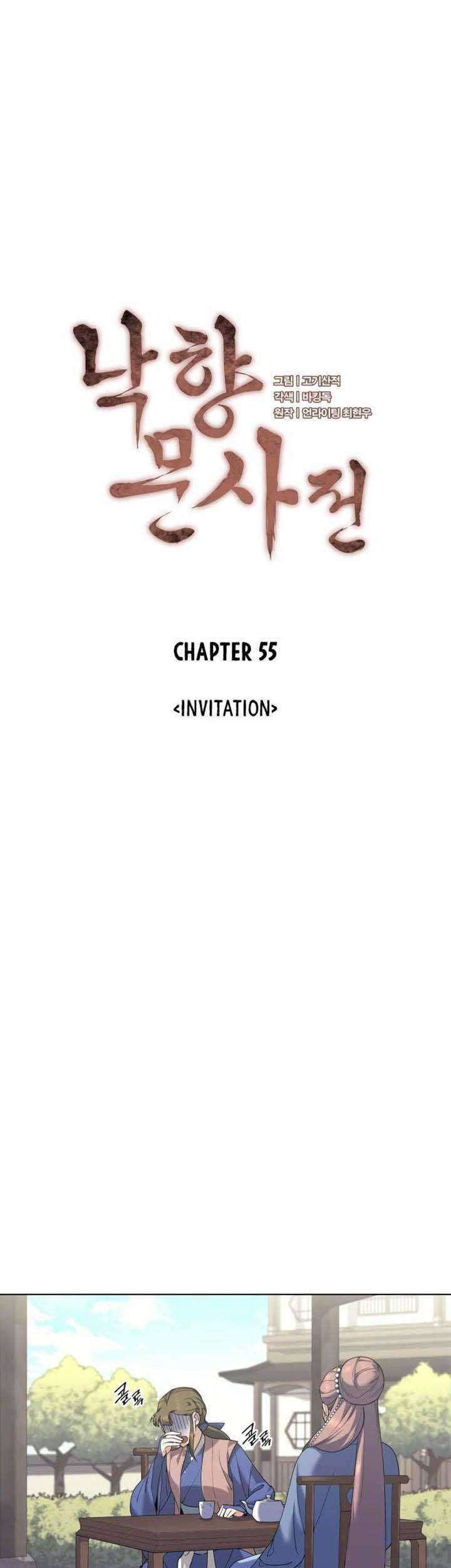 Tale of a Scribe Who Retires to the Countryside Chapter 55 - halaman 5