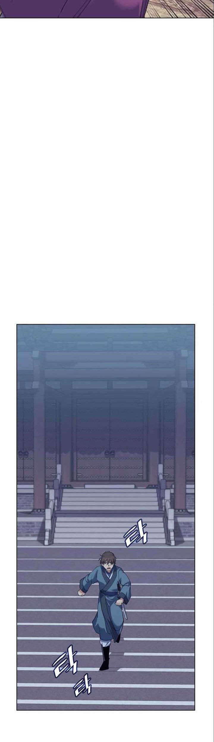 Tale of a Scribe Who Retires to the Countryside Chapter 57 - halaman 27