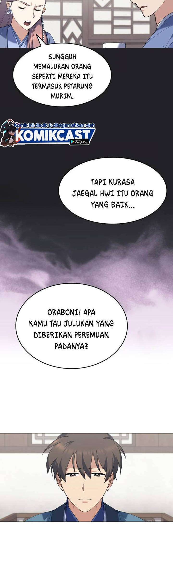 Tale of a Scribe Who Retires to the Countryside Chapter 58 - halaman 10