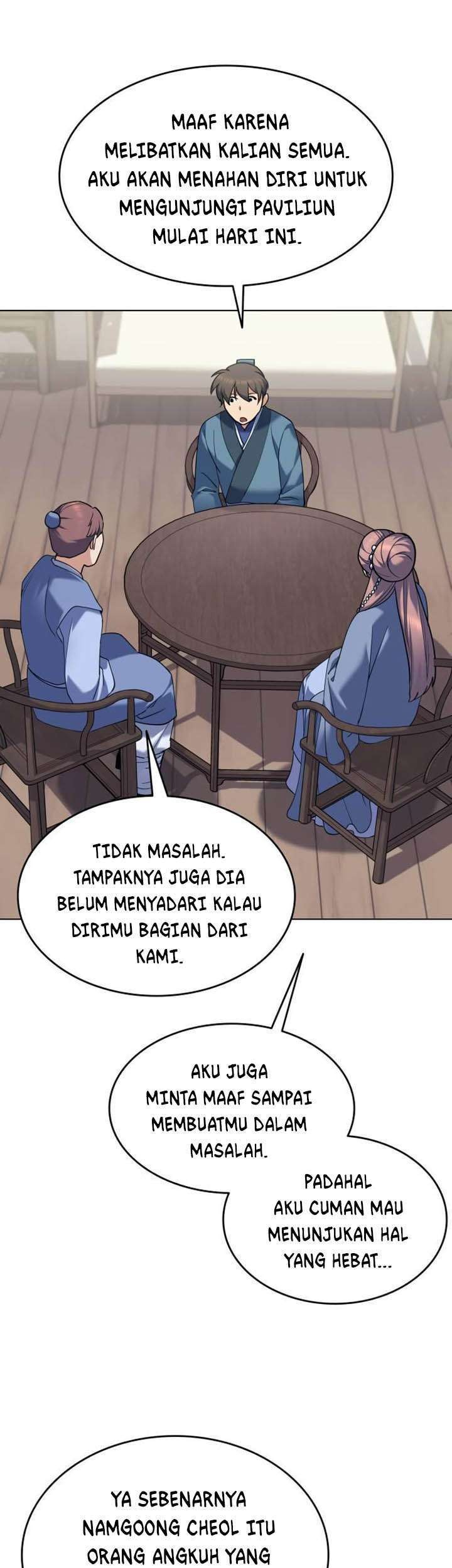Tale of a Scribe Who Retires to the Countryside Chapter 58 - halaman 7