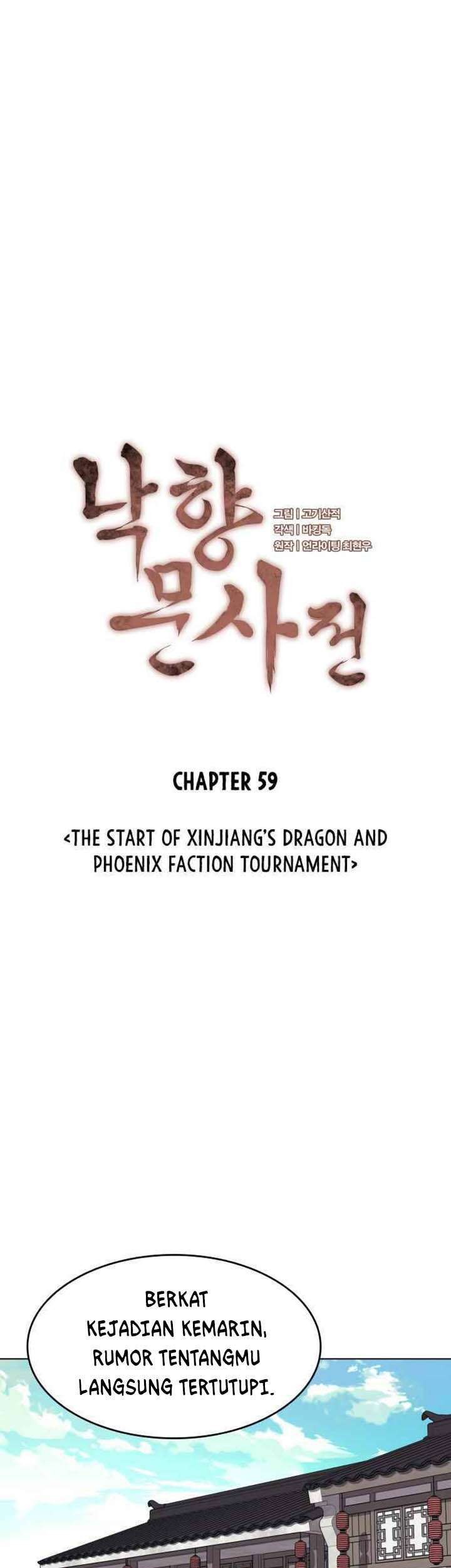 Tale of a Scribe Who Retires to the Countryside Chapter 59 - halaman 7