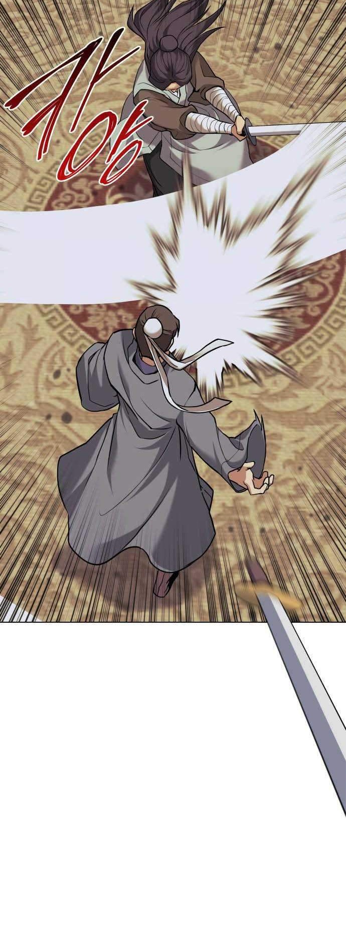 Tale of a Scribe Who Retires to the Countryside Chapter 64 - halaman 45