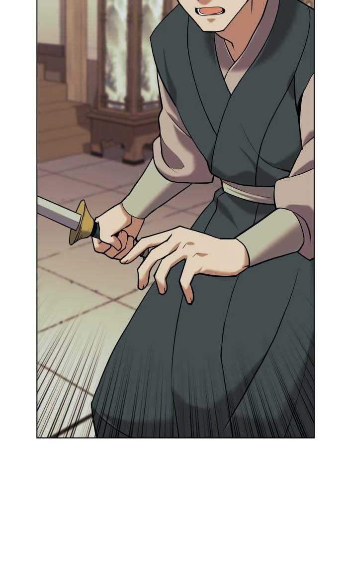 Tale of a Scribe Who Retires to the Countryside Chapter 66 - halaman 33