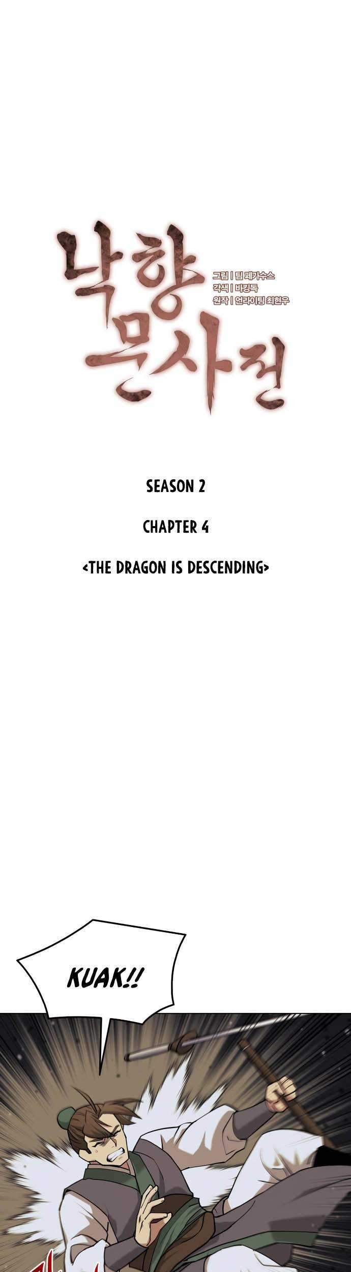Tale of a Scribe Who Retires to the Countryside Chapter 67 - halaman 13