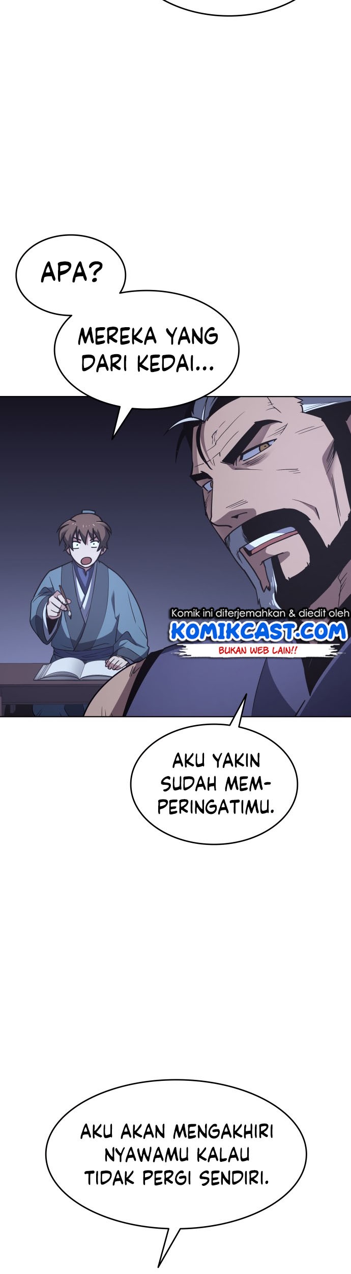 Tale of a Scribe Who Retires to the Countryside Chapter 7 - halaman 12