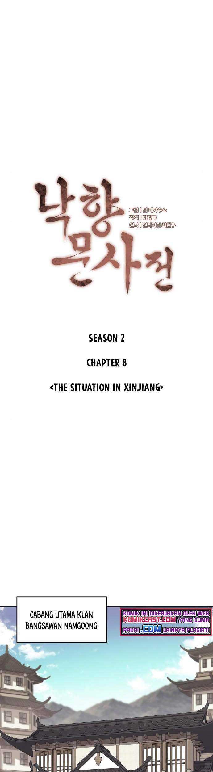 Tale of a Scribe Who Retires to the Countryside Chapter 71 - halaman 26