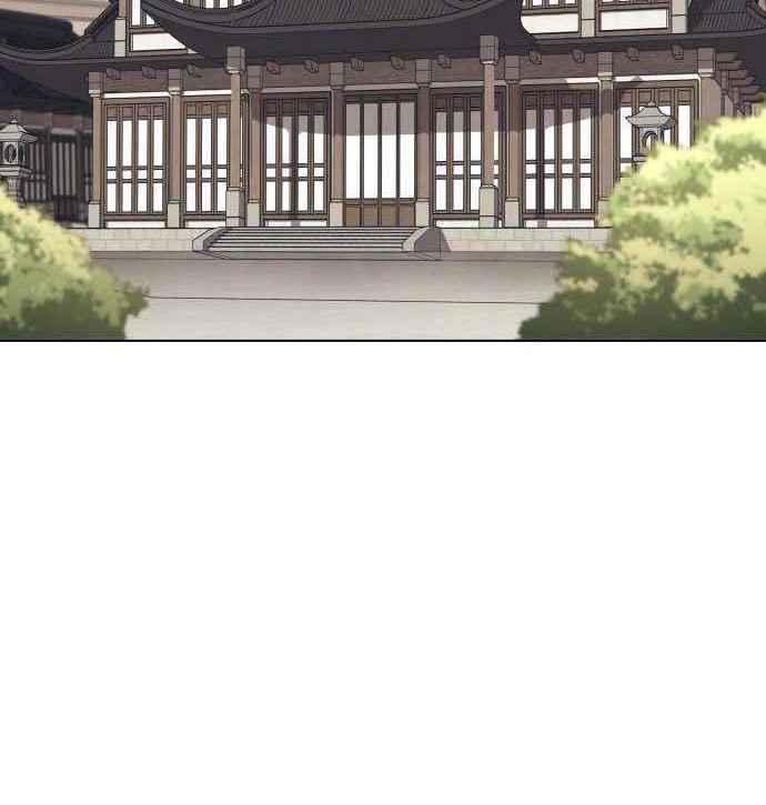 Tale of a Scribe Who Retires to the Countryside Chapter 71 - halaman 27