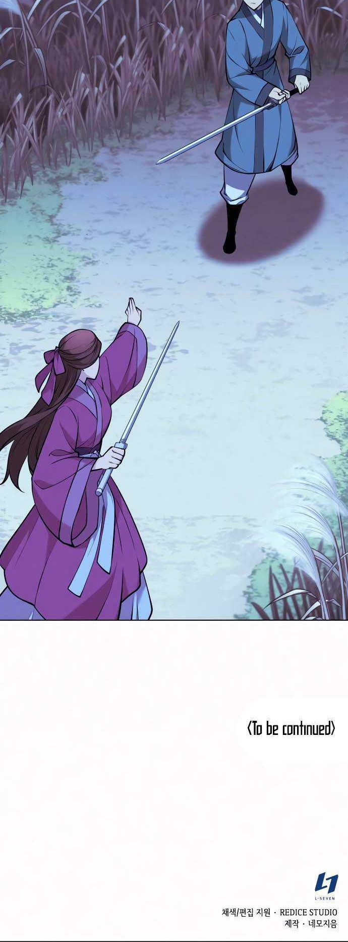 Tale of a Scribe Who Retires to the Countryside Chapter 74 - halaman 57