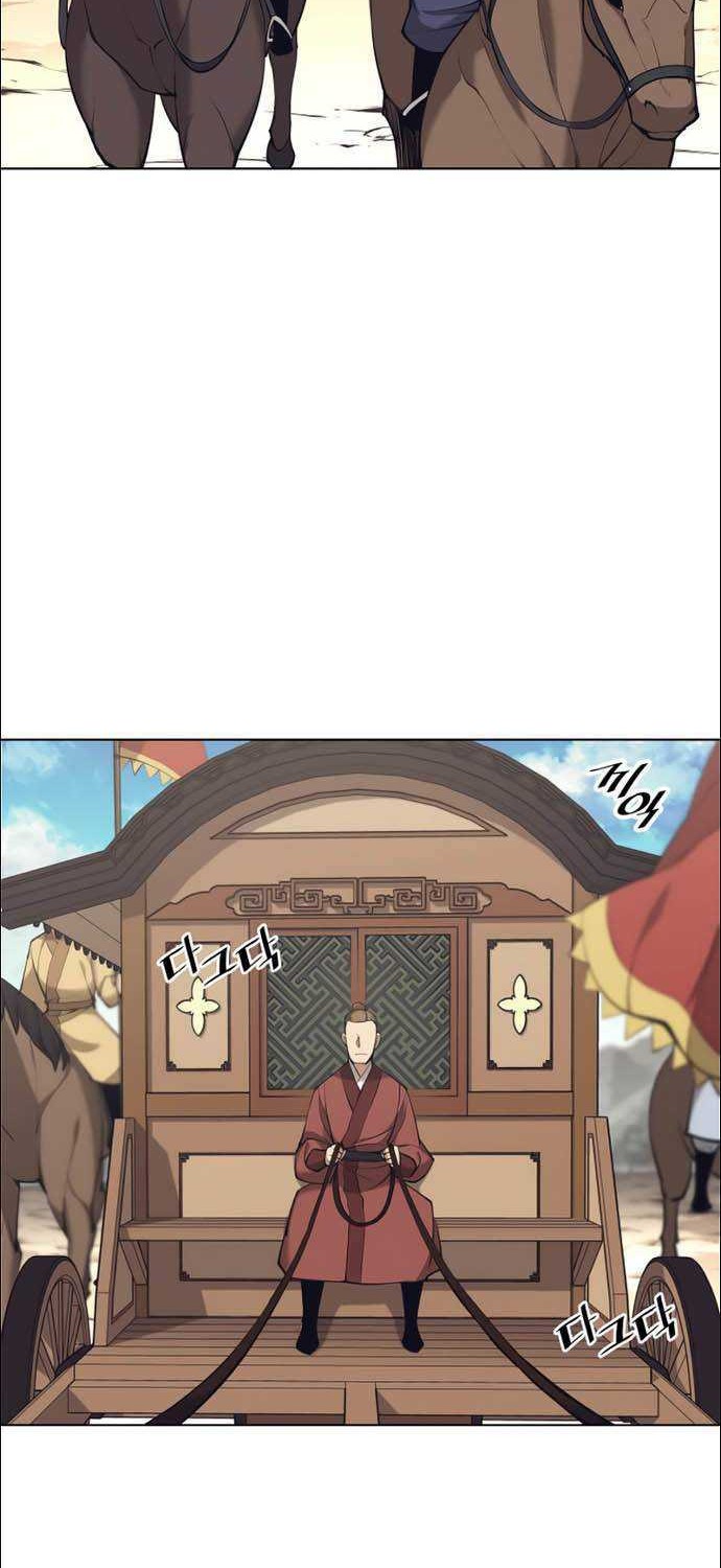 Tale of a Scribe Who Retires to the Countryside Chapter 76 - halaman 49