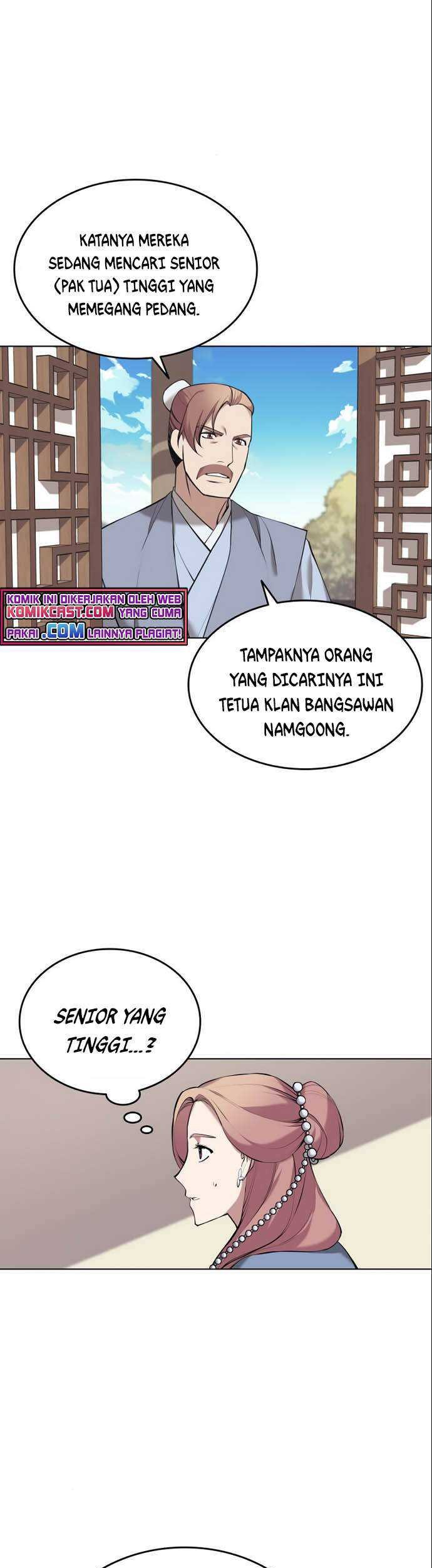 Tale of a Scribe Who Retires to the Countryside Chapter 77 - halaman 44