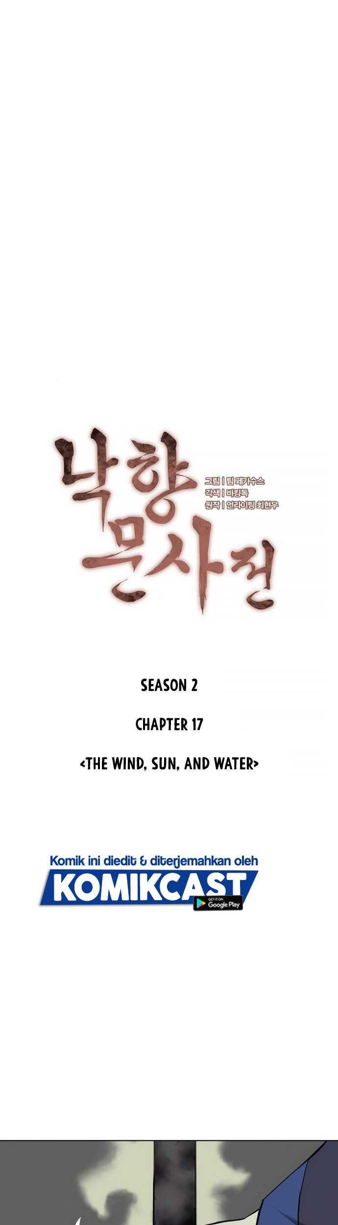 Tale of a Scribe Who Retires to the Countryside Chapter 80 - halaman 16