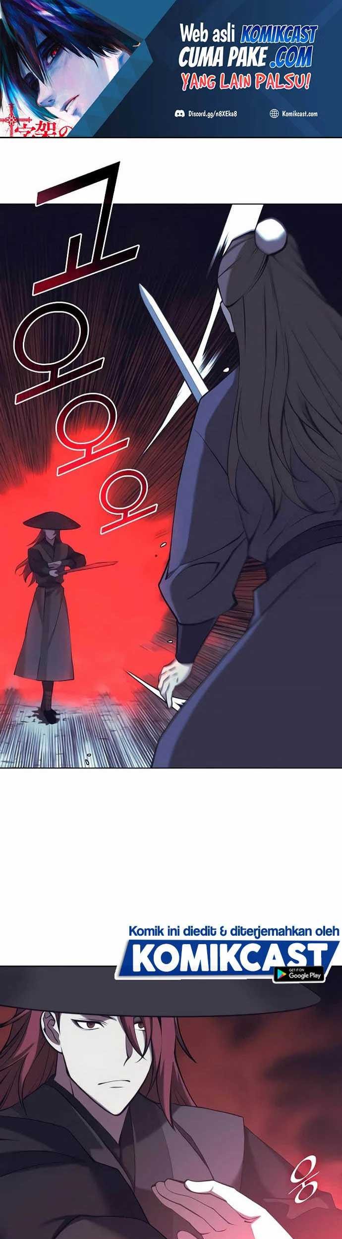 Tale of a Scribe Who Retires to the Countryside Chapter 83 - halaman 2